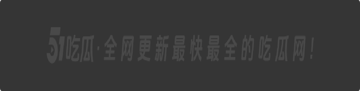 2025环球国际小姐【张雨曦】冠军背后的丑闻!陪睡视频流出,巨乳美乳、无毛嫩穴,呻吟连连